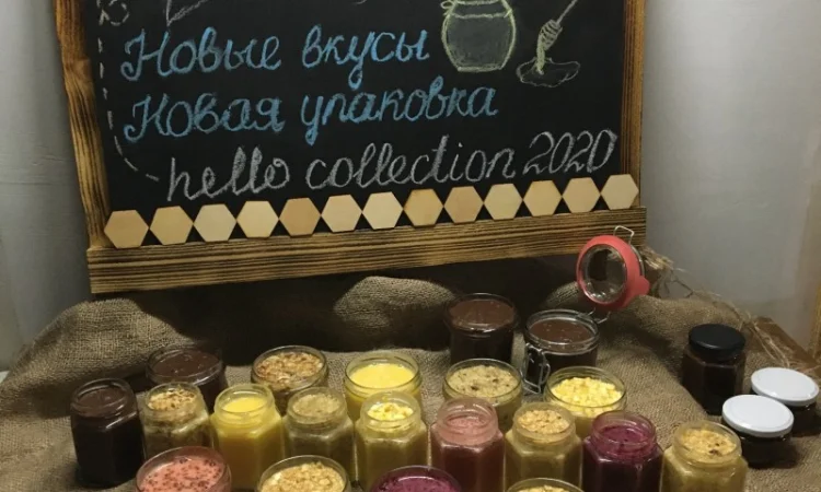 Крем-мед з сімейної пасіки у Харкові - фото № 1