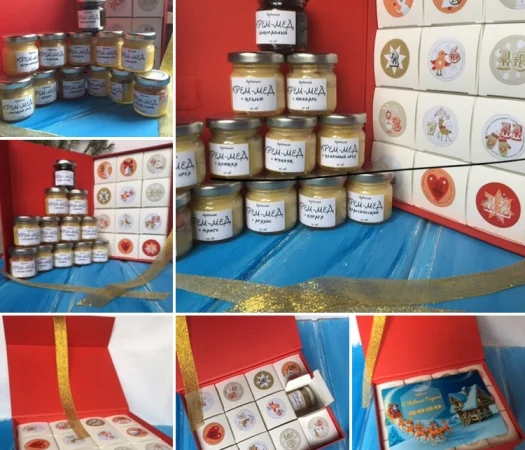 Жіночі подарункові набори з крем-медом - фото № 2