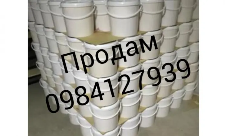 Продам фасований мед - фото № 1
