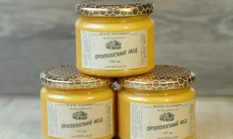 Мед с прополисом — натуральный продукт от пчеловода - фото № 1