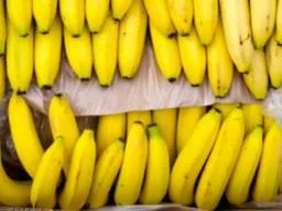 Продам Premium Банан - фото № 1