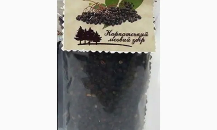 Купуємо сухі ягоди бузини за вигідною ціною - фото № 1