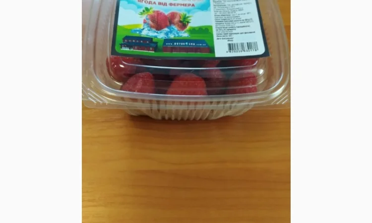 Пропонуємо заморожену (суницю) клубнику - фото № 5