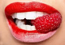 Продается замороженная малина в Житомире - фото № 1