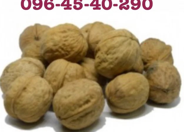 Продам горіх, 30 грн, 3т, бійний хорошої якості - фото № 1