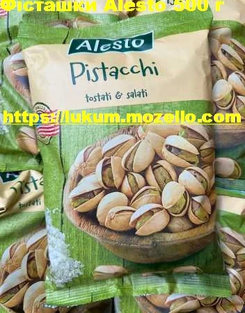 Фісташка Каліфорнійська США смажені солоні оптом в роздріб, Горіхи в асортименті - фото № 4