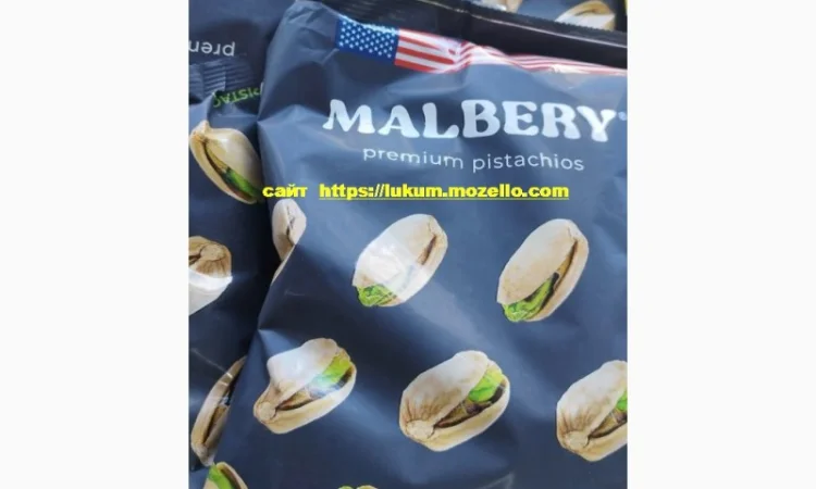 Фісташка Каліфорнійська США смажені солоні оптом в роздріб, Горіхи в асортименті - фото № 7