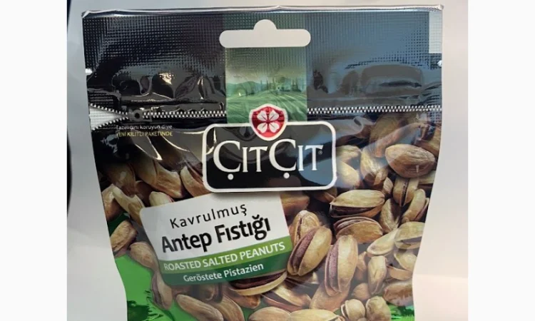 Фісташки - фото № 1