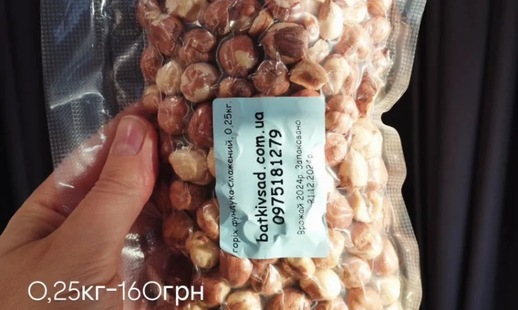 Фундук смажений, врожай 2024р - фото № 2
