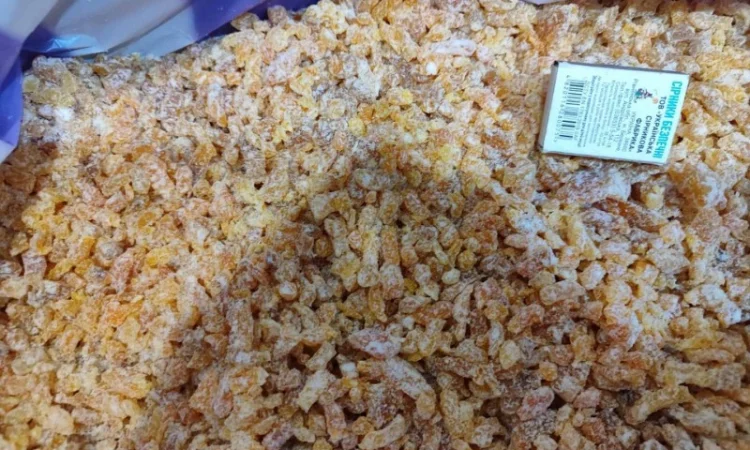 Різана курага з декстрозою - фото № 1