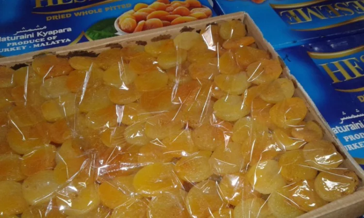 Курага. Сухофрукты. Орехи. оптом и в розницу - фото № 2