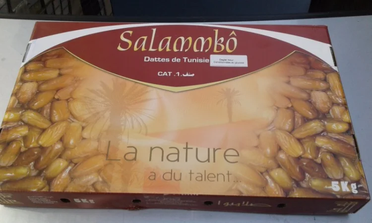 Курага. Сухофрукты. Орехи. оптом и в розницу - фото № 6