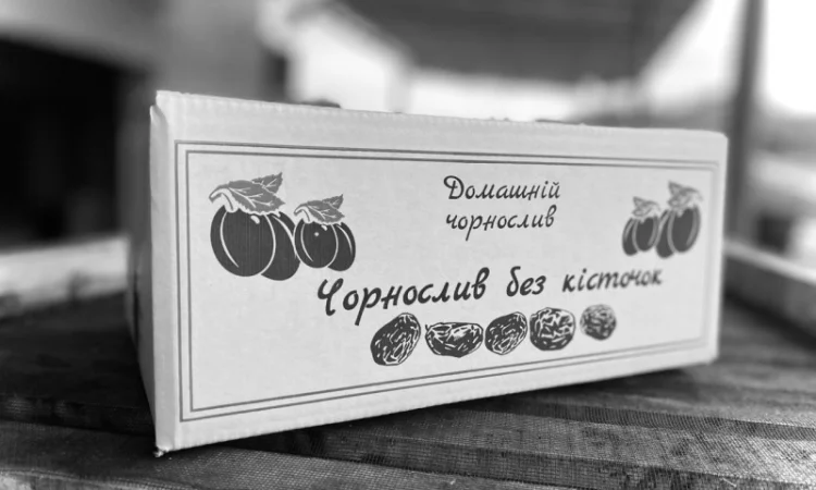 Чорнослив в'ялений (без кістки) - фото № 1