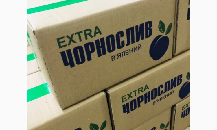 Продам в’ялений чорнослив - фото № 1