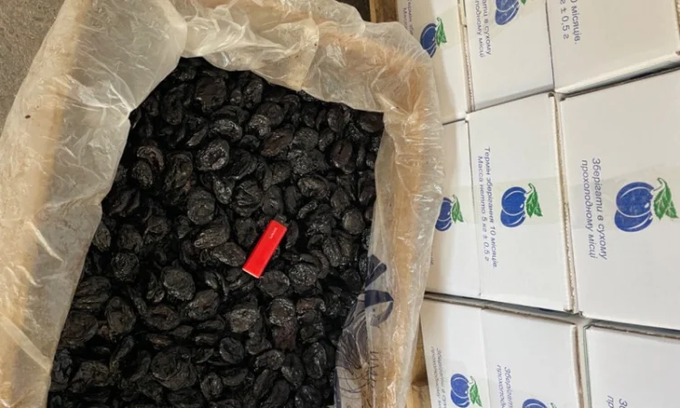 Продам чорнослив без кістки, димний і вялений - фото № 1