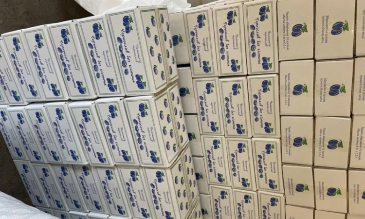 Продам чорнослив без кістки, димний і вялений - фото № 3