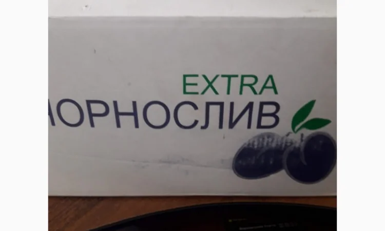 Продам Чернослив без кістки - фото № 3