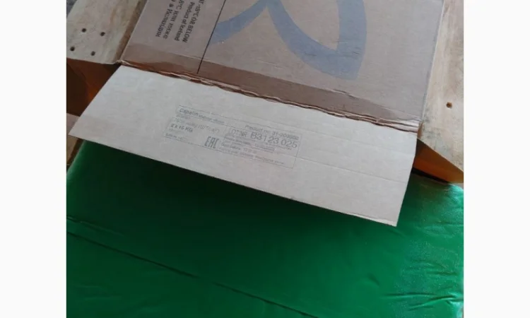 Мойва 25-35 Blimaris - фото № 1