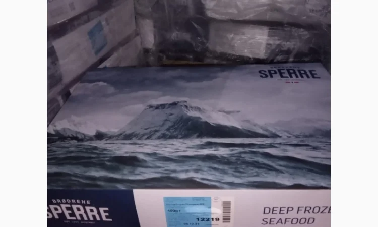 Оселедець 400+ Норвегія - фото № 1