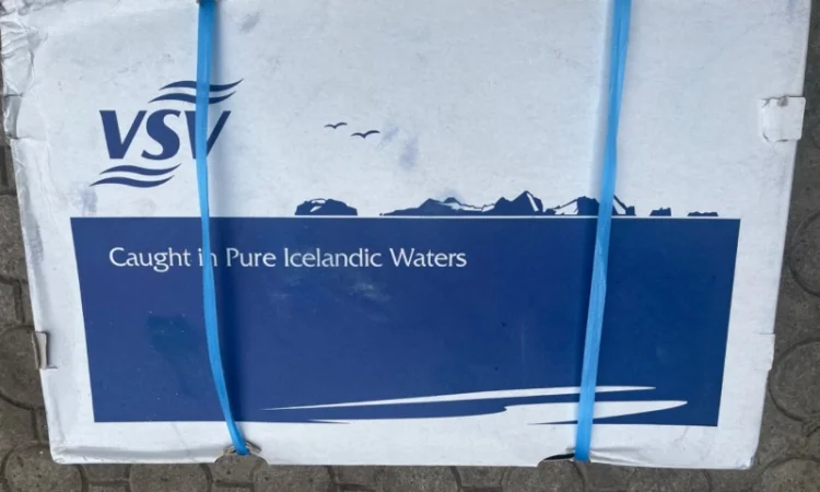 Скумбрія Pelagia 600 - фото № 3