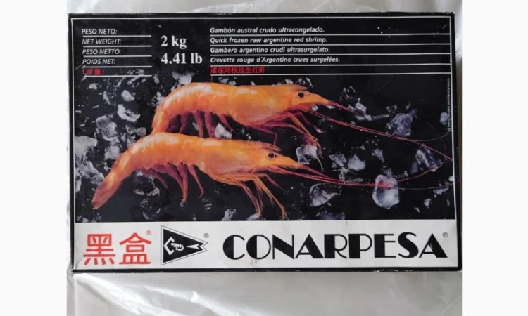 Креветка Аргентинська без голови C1 - фото № 1