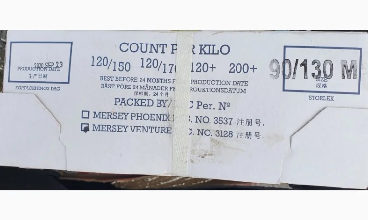 Продаж варено-мороженої креветки оптом та в роздріб - фото № 3