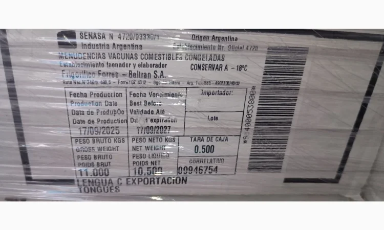 Продам язик яловичий За запитом - фото № 3