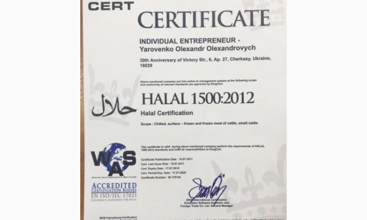 Продам на экспорт полутуши говядины. От производителя с 20 тонн Кроме Европи - фото № 1