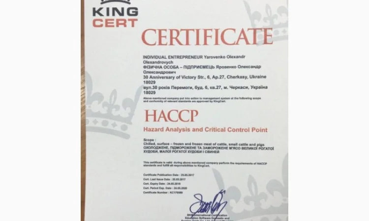 Продам на экспорт полутуши говядины. От производителя с 20 тонн Кроме Европи - фото № 2