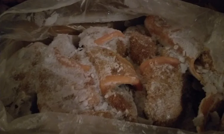 Предлагаем рубец говяжий чищеный - фото № 1