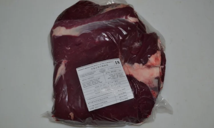 Мясо Говядины - фото № 7