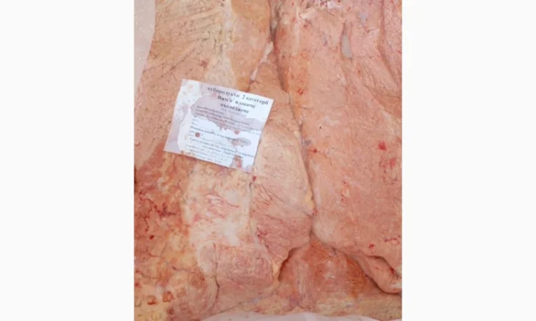 Продам говяжі субпродукти (рубец, вимя, вуха, губи, трахея і.) - фото № 1