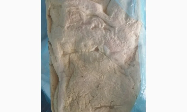 Рубец говяжий шпаренный - фото № 3