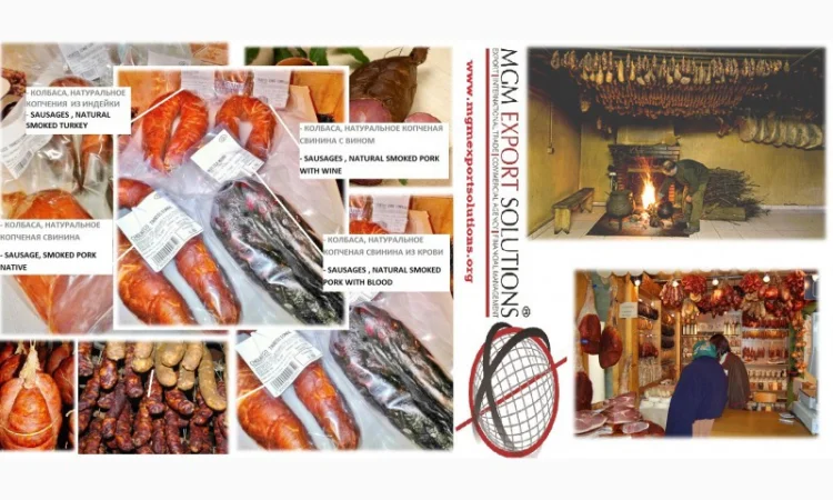 Копчені ковбаси від португальського виробника - фото № 3