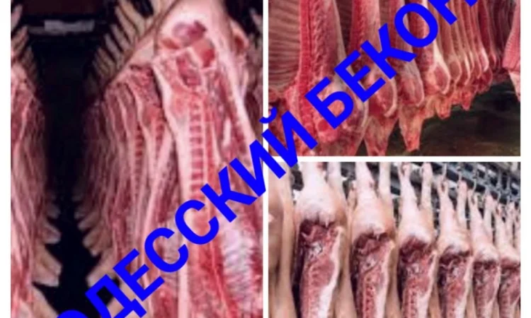 Свежая свинина с доставкой по Одессе - фото № 1