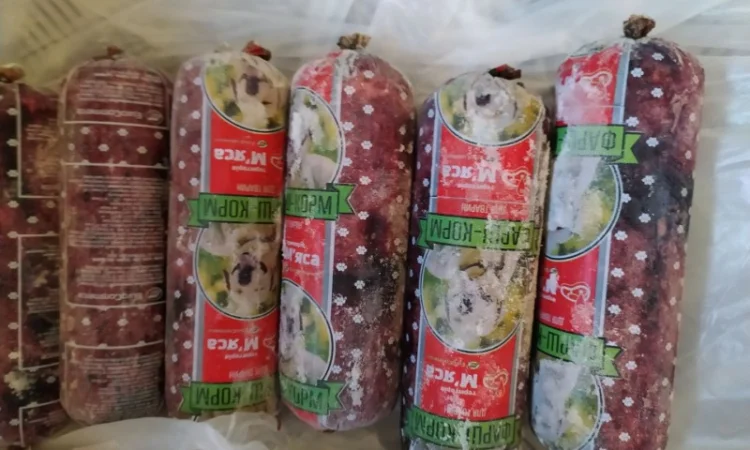 Фарш свинячий для тварин, фасований по 0,5 кг - фото № 1