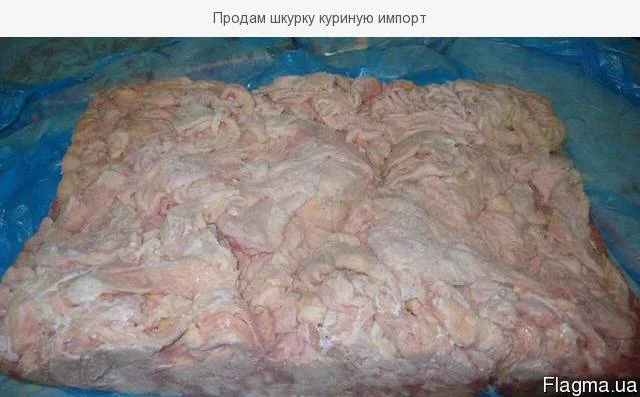 Продам шкурку куриную - фото № 1
