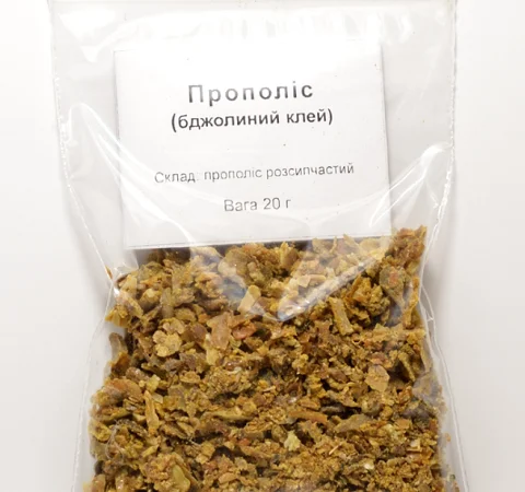 Продам прополис (пчелиный клей), фасовка 20 г - фото № 1