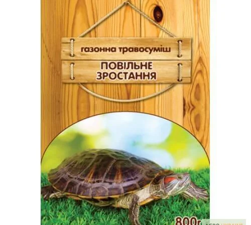 Продам семена газонной травы «Медленный Рост» - фото № 1