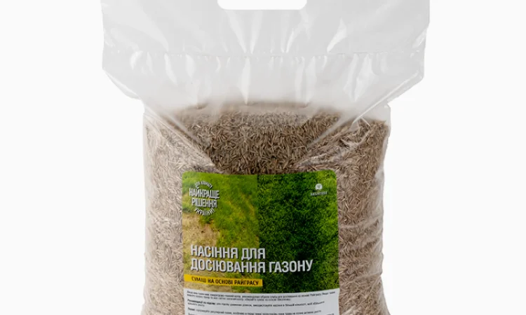 Насіння для досіювання газону на основі райграсу - фото № 1