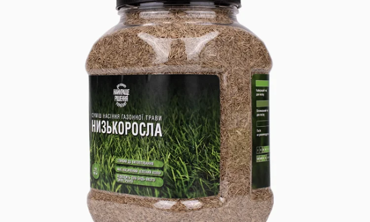 Суміш газонної трави преміум якості "Низькоросла" в банці з отворами для сівби - фото № 2
