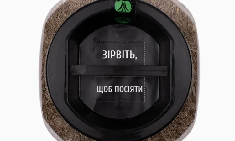 Суміш газонної трави преміум якості "Низькоросла" в банці з отворами для сівби - фото № 4