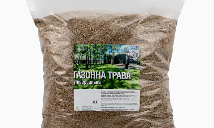 Продается универсальное семя газонной травы от 1 кг - фото № 1