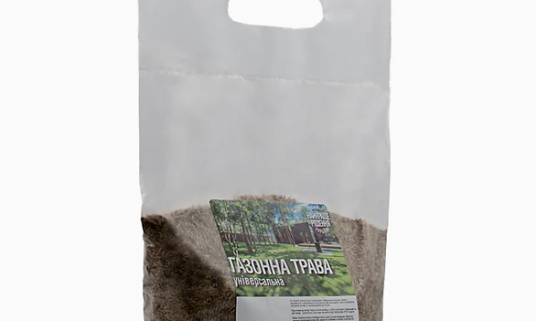 Продается универсальное семя газонной травы от 1 кг - фото № 2