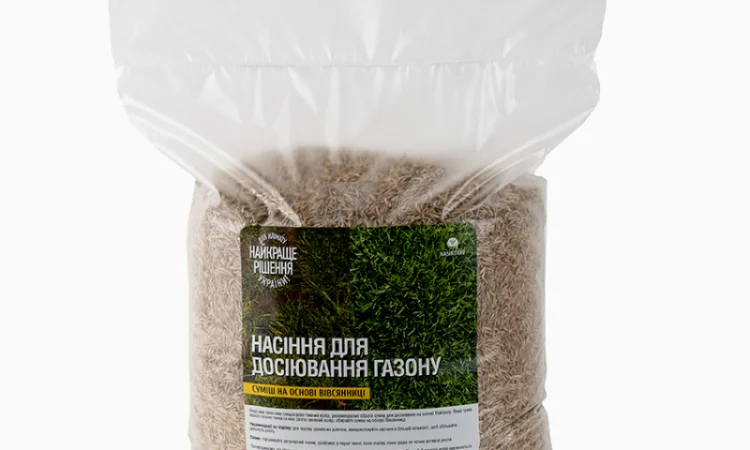 Насіння для досіювання газону на основі вівсянниці - фото № 1