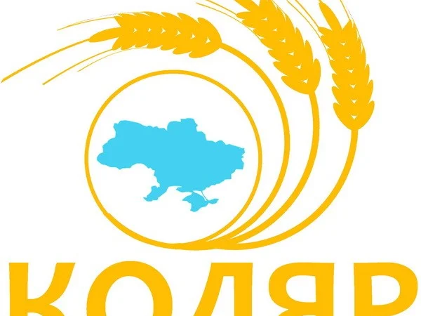 Райграс, вівсяниця, тимофіївка, люцерна, конюшина, фацелія, олійна редька - фото № 1