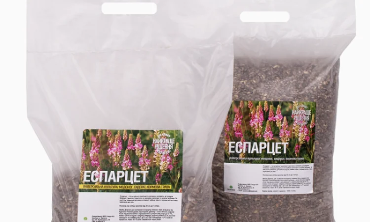 Продам Еспарцет 1 кг медонос - фото № 1