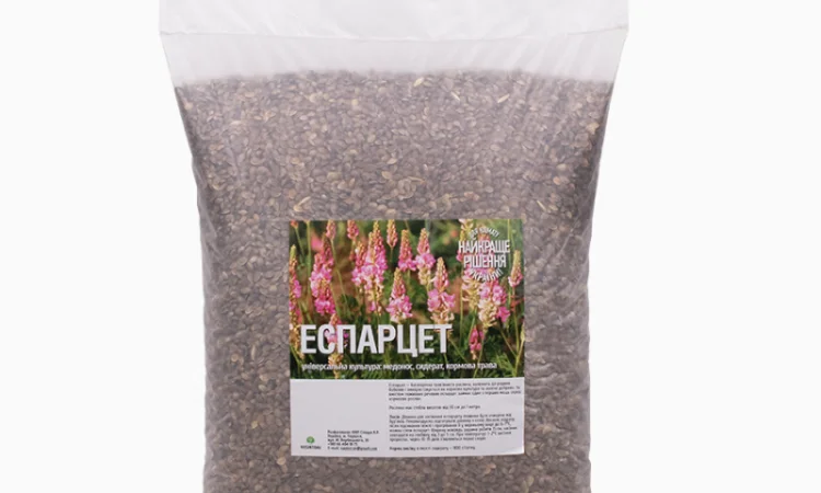 Продам Еспарцет 1 кг медонос - фото № 6