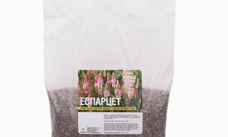 Продам Еспарцет 1 кг медонос - фото № 7