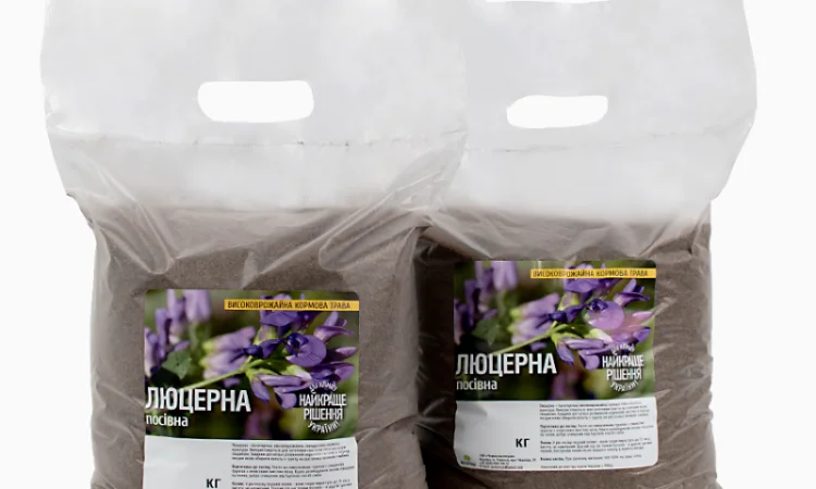 Насіння люцерни сорту "Банат" 1 кг - фото № 2